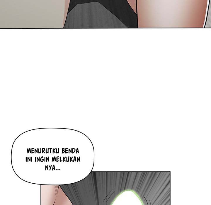 My Twin Husband - Chapter 6 20 My Twin Husband - Chapter 6 20