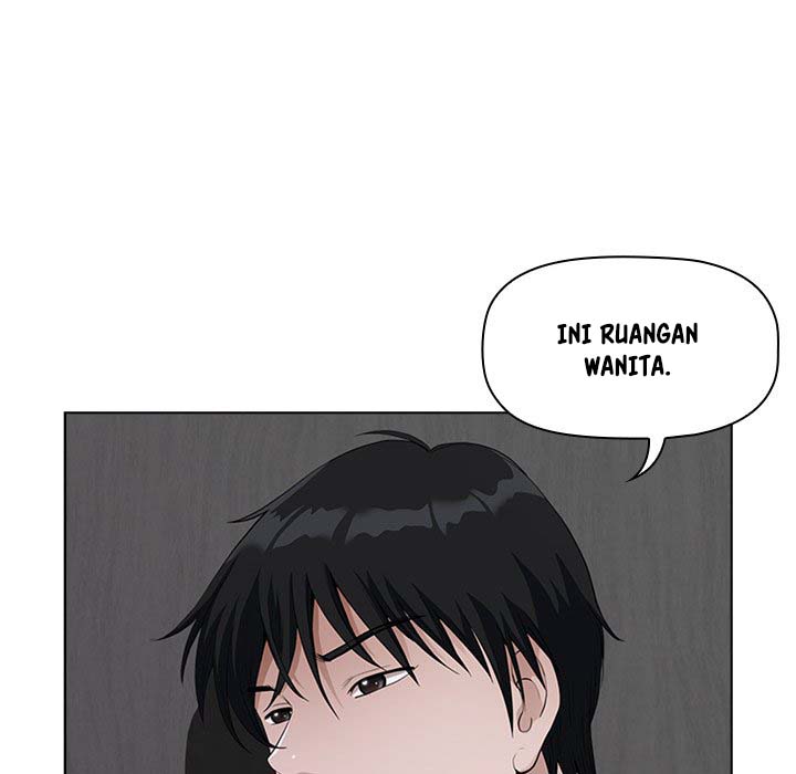 My Twin Husband - Chapter 6 12 My Twin Husband - Chapter 6 12