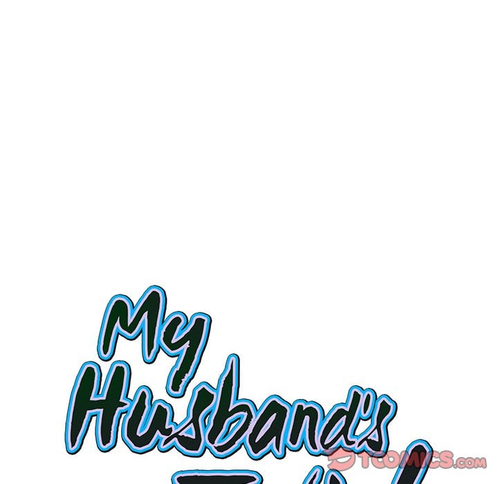 My Twin Husband - Chapter 19 2