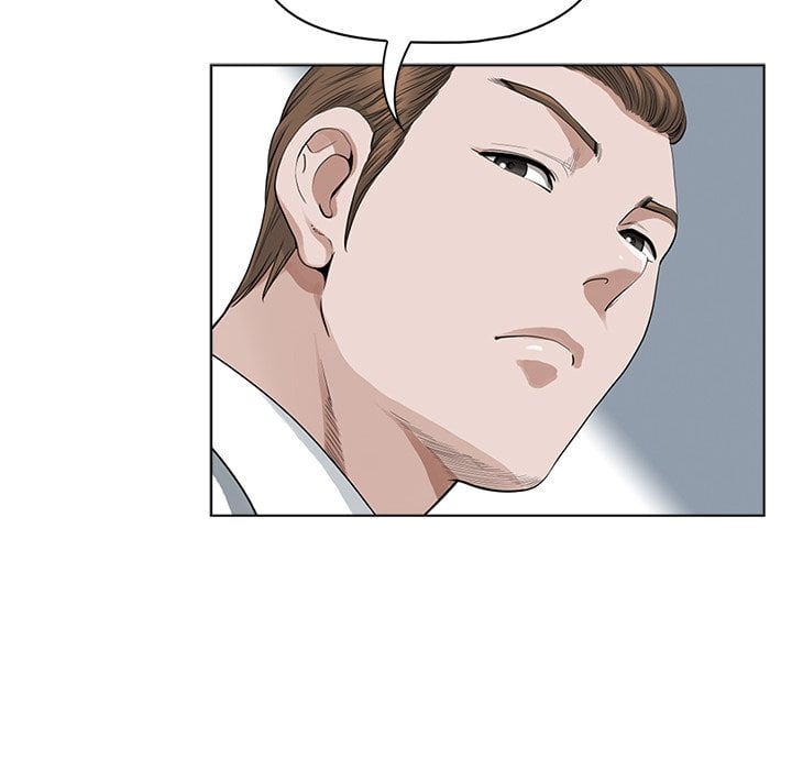 My Twin Husband - Chapter 11 84 My Twin Husband - Chapter 11 84