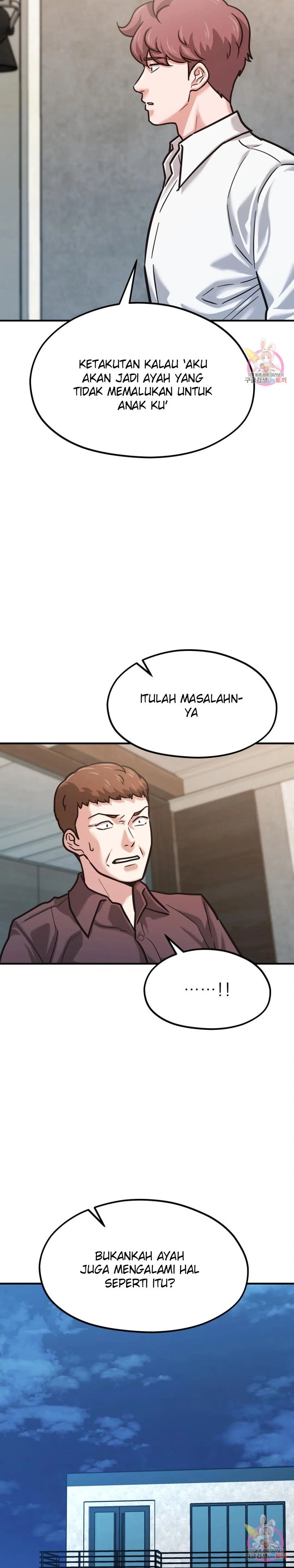 Booty Camp - Chapter 66 22