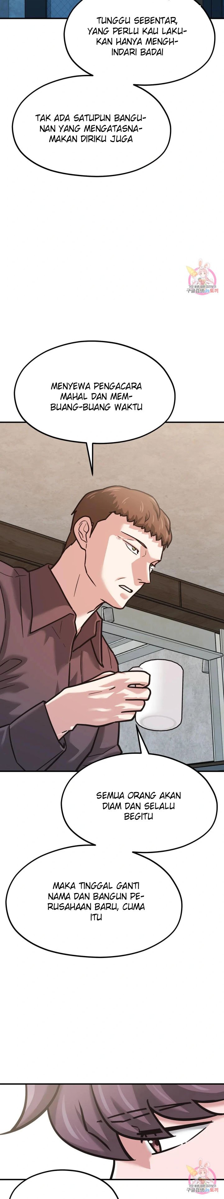 Booty Camp - Chapter 66 19