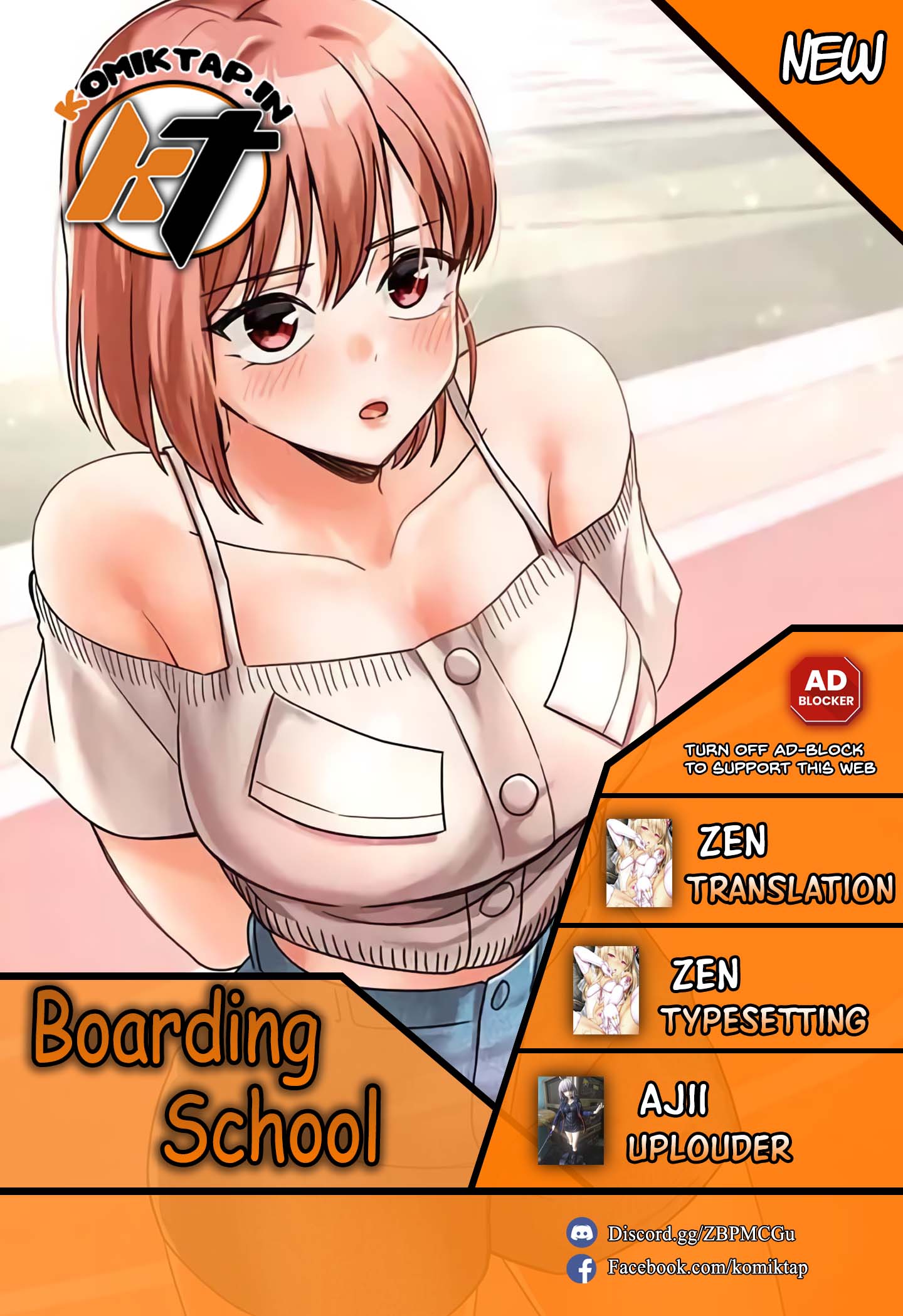 Boarding School - Chapter 25 1
