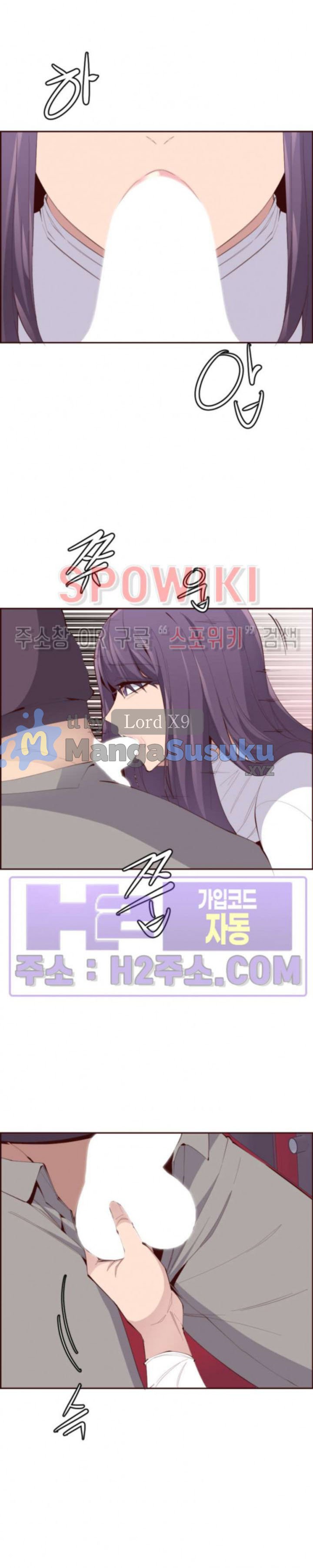 Body Camper - Chapter 35 8