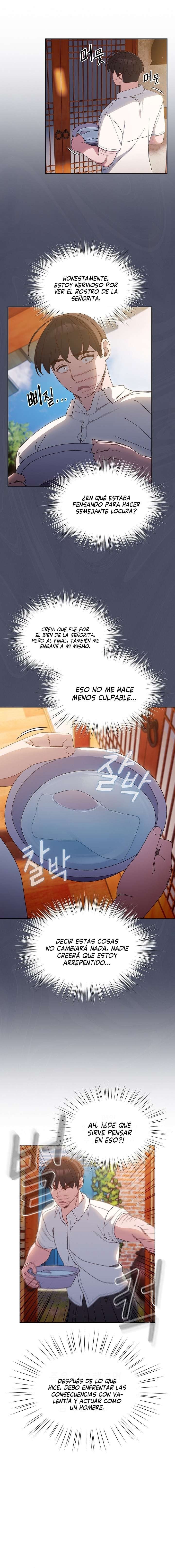 Boss! Give Me Your Daughter! - Chapter 11 12
