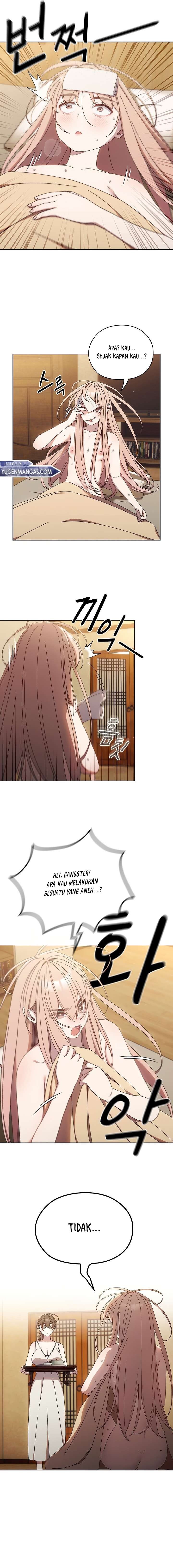 Boss! Give Me Your Daughter! - Chapter 11 6