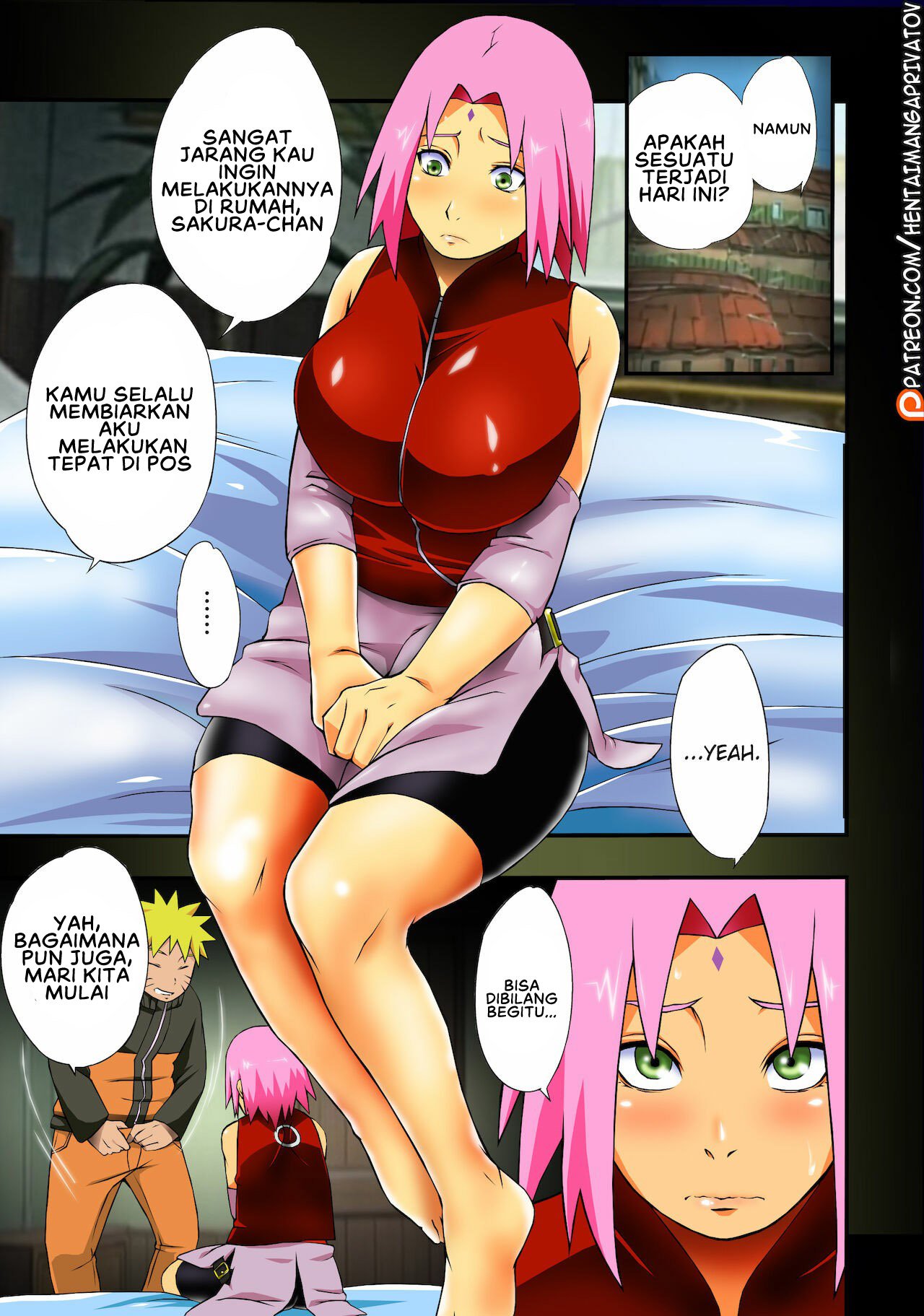 Botan to Sakura - Chapter 1 6