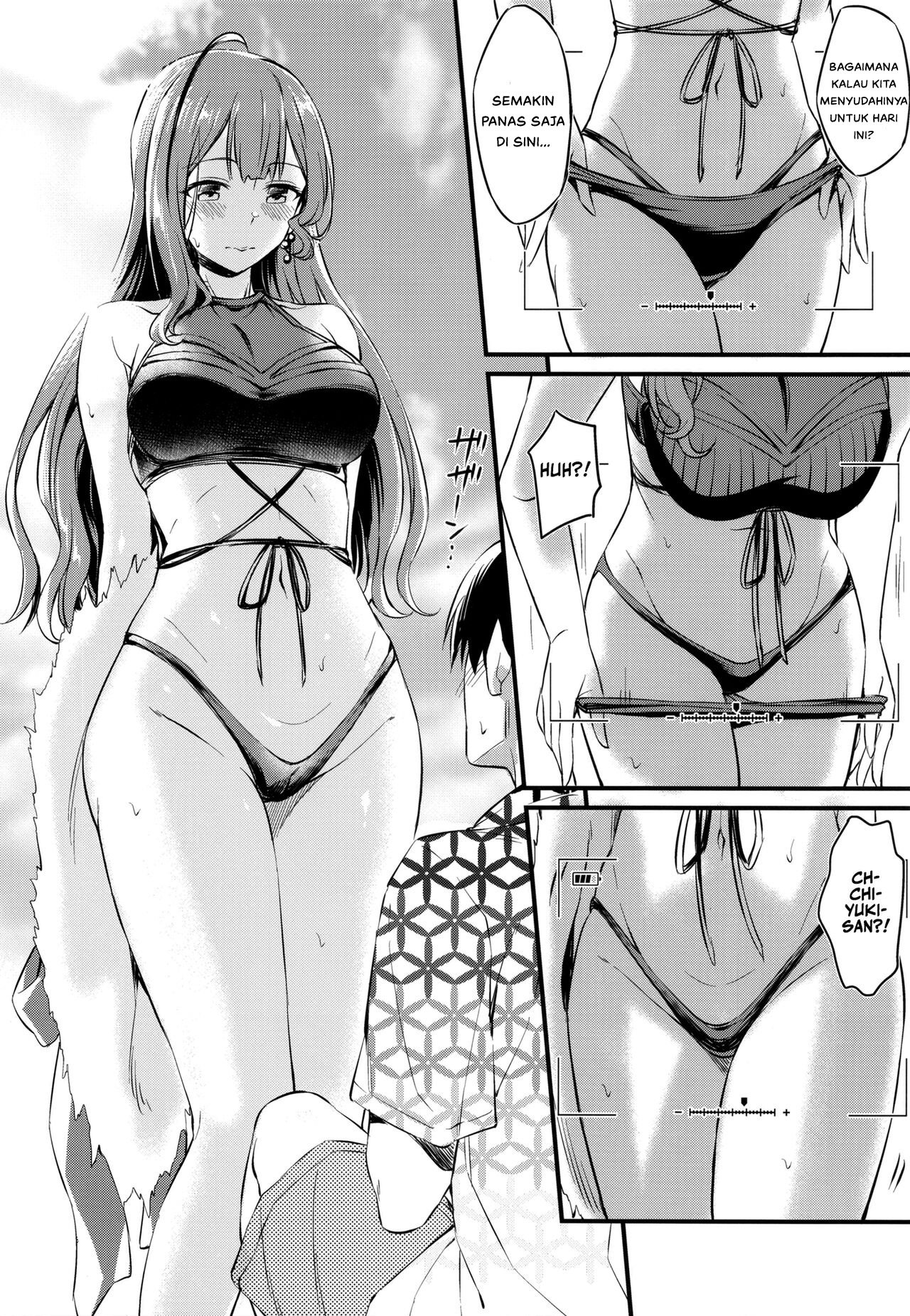 Chiyuki-san no Ecchi na Satsueikai - Chapter 1 8