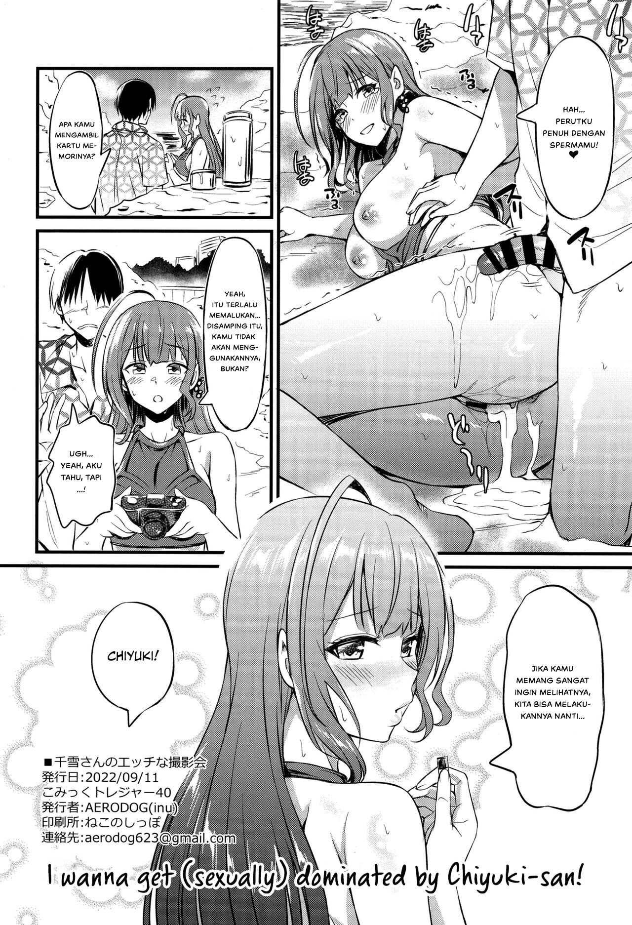 Chiyuki-san no Ecchi na Satsueikai - Chapter 1 28