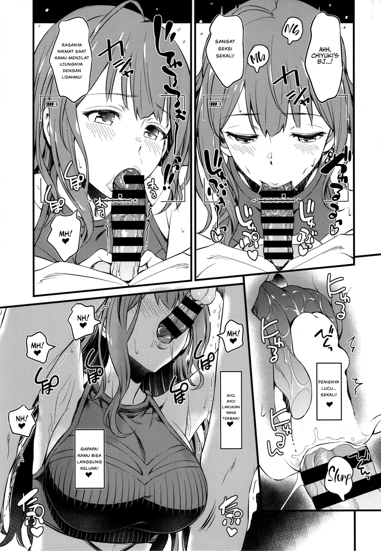 Chiyuki-san no Ecchi na Satsueikai - Chapter 1 13