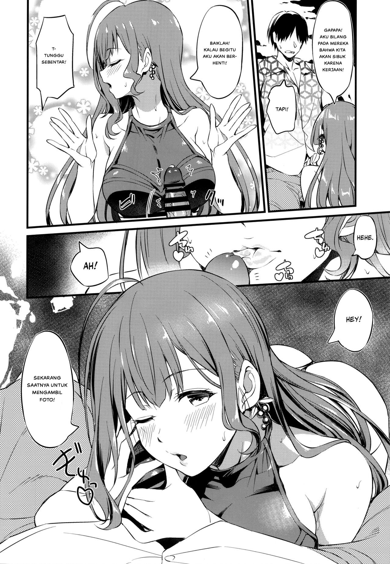 Chiyuki-san no Ecchi na Satsueikai - Chapter 1 10