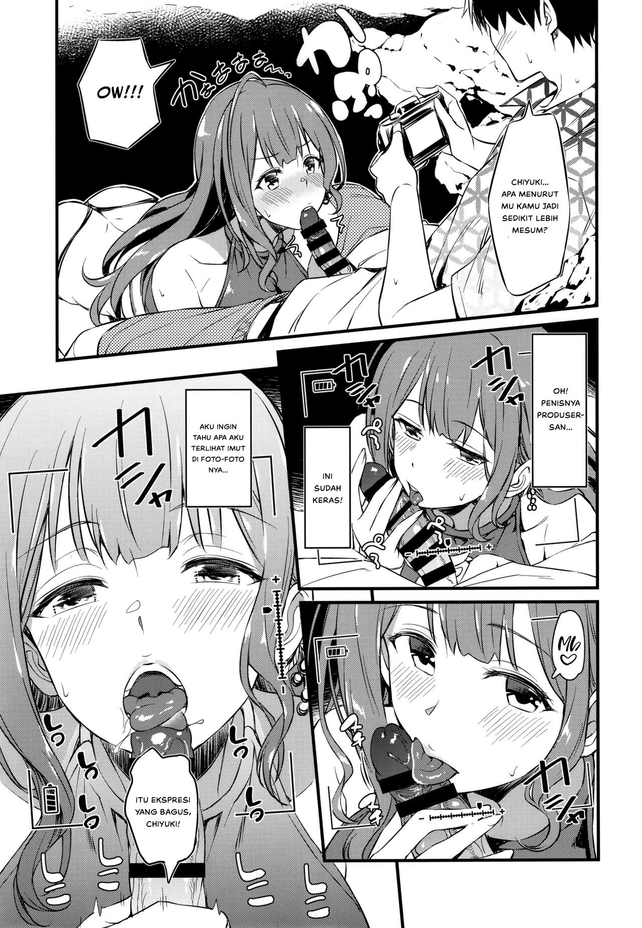 Chiyuki-san no Ecchi na Satsueikai - Chapter 1 11