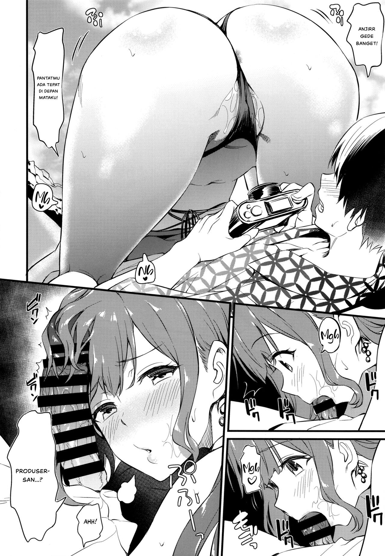 Chiyuki-san no Ecchi na Satsueikai - Chapter 1 16