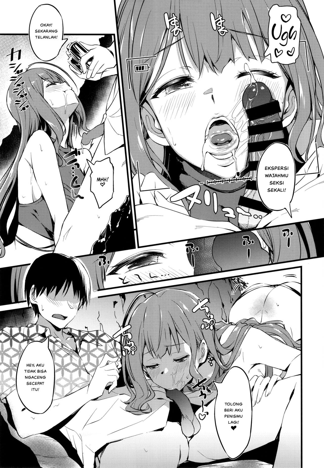 Chiyuki-san no Ecchi na Satsueikai - Chapter 1 15