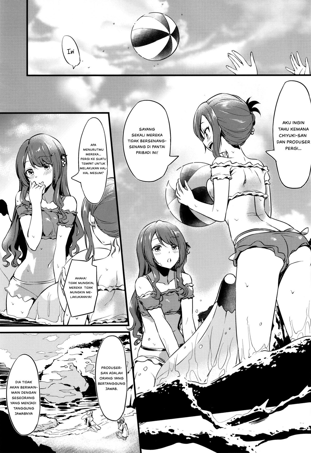 Chiyuki-san no Ecchi na Satsueikai - Chapter 1 5