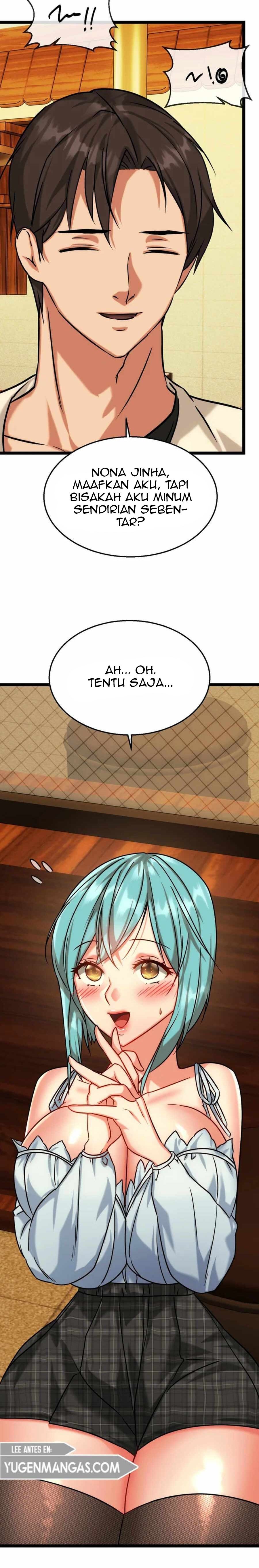 Chewy - Chapter 9 18