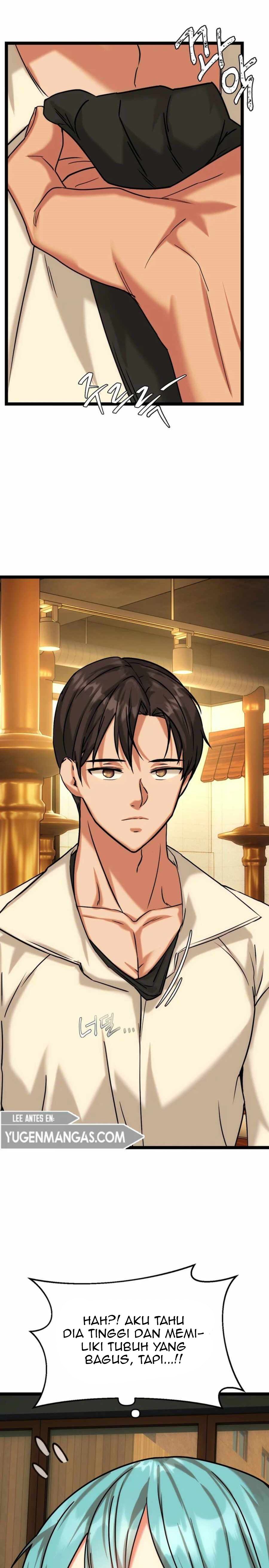 Chewy - Chapter 9 15