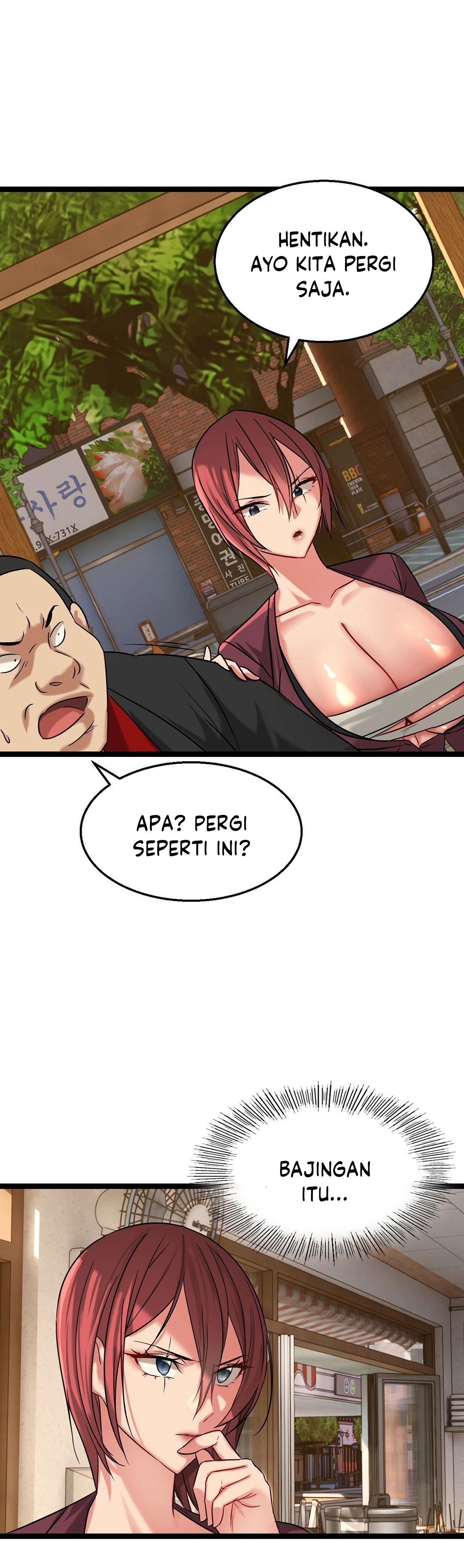 Chewy - Chapter 2 8