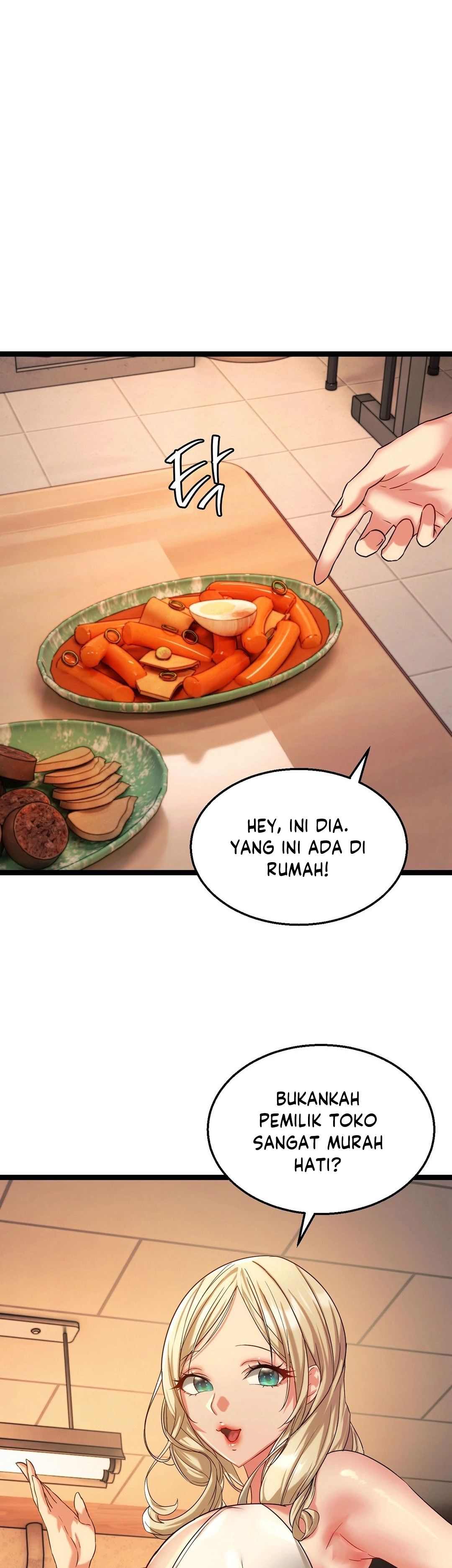 Chewy - Chapter 2 29