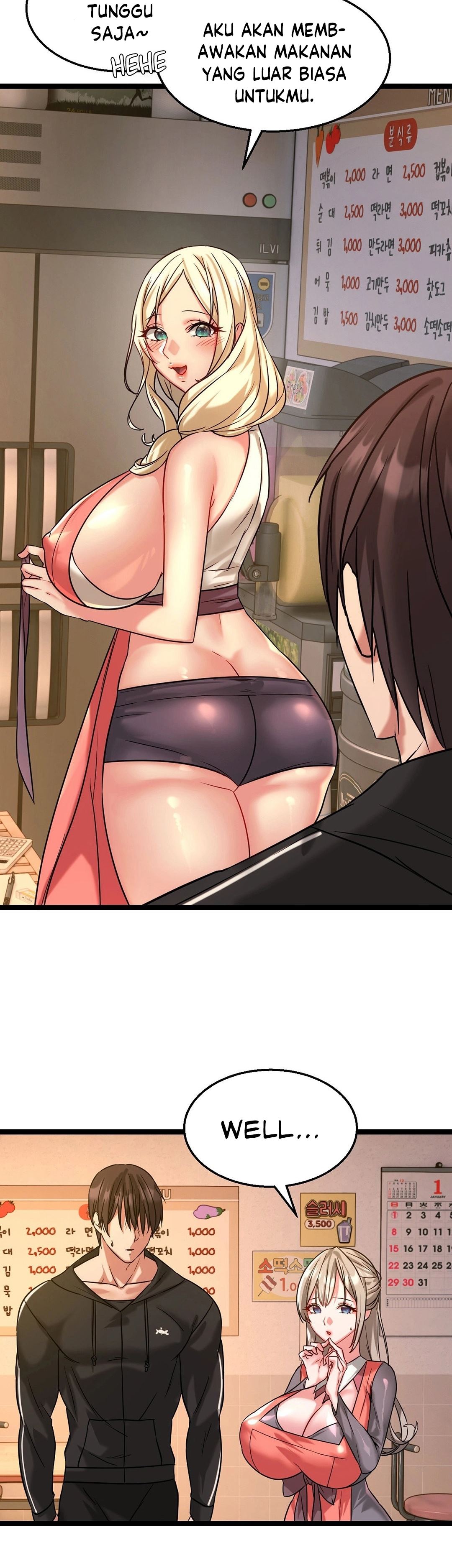 Chewy - Chapter 2 23