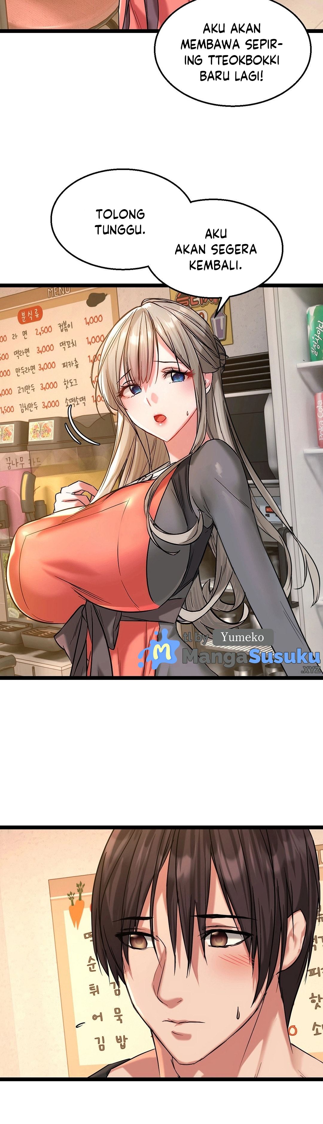 Chewy - Chapter 2 20