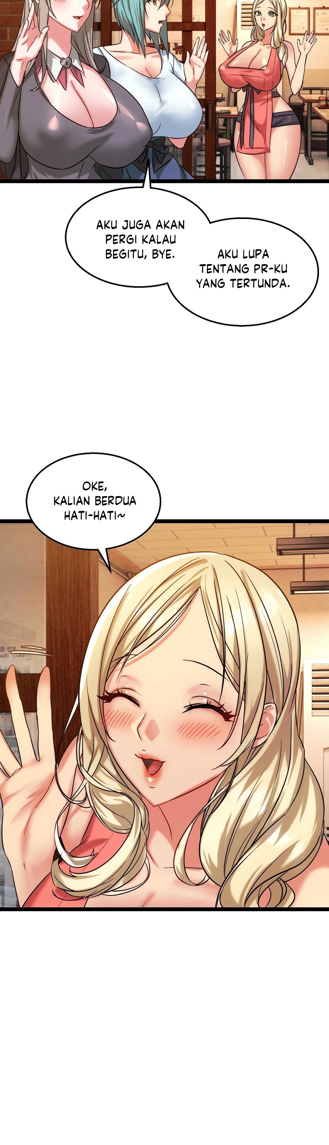 Chewy - Chapter 2 27