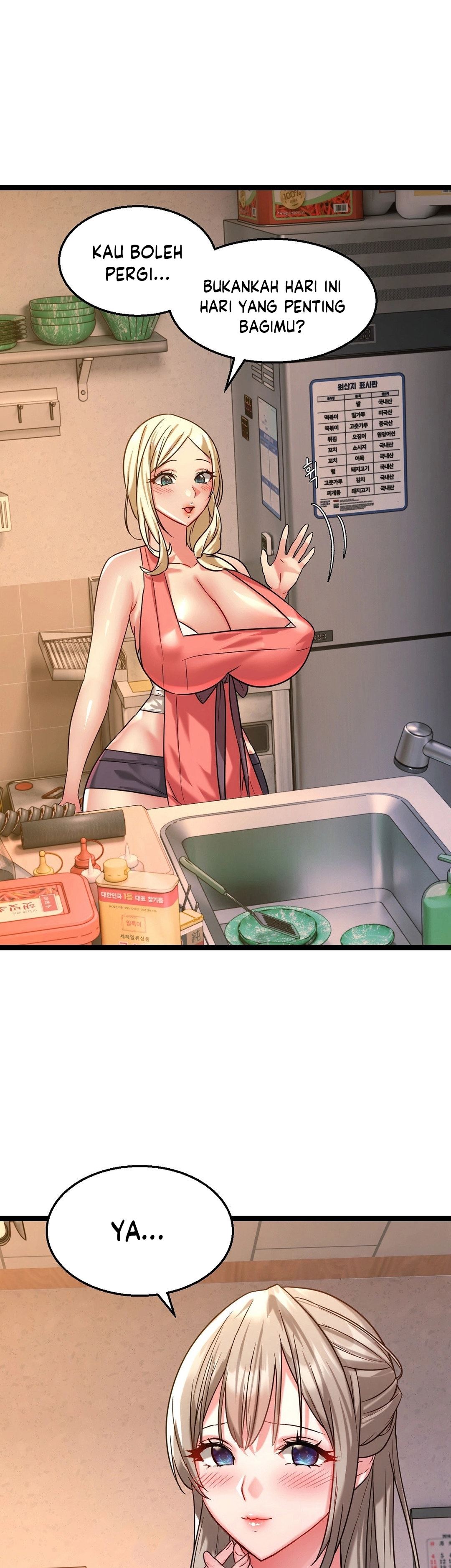 Chewy - Chapter 2 24