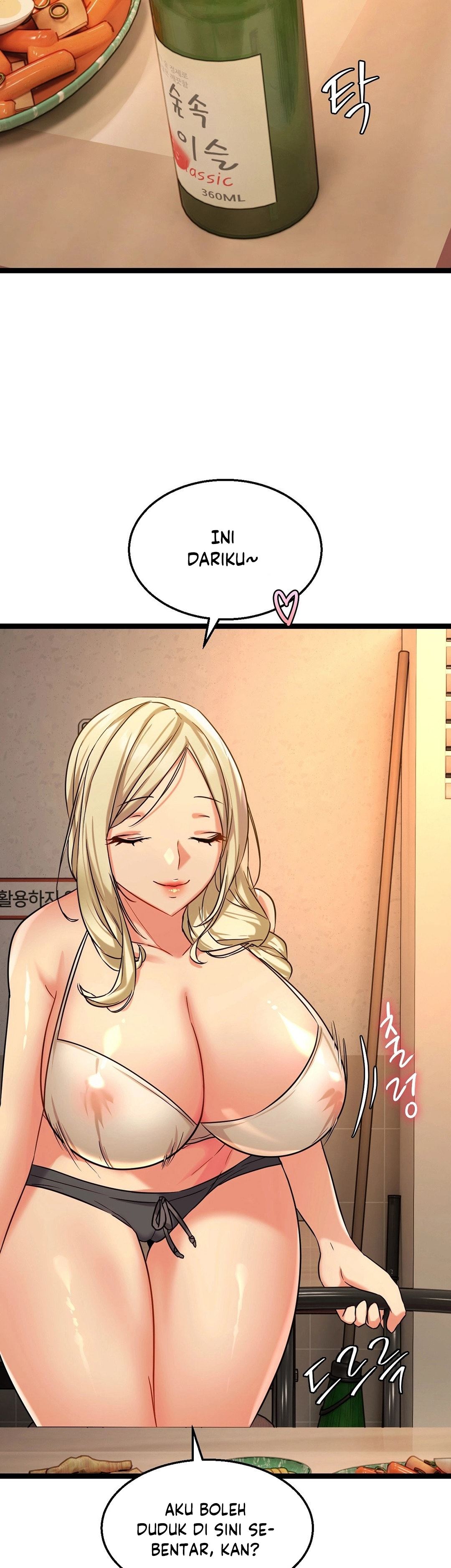 Chewy - Chapter 2 32