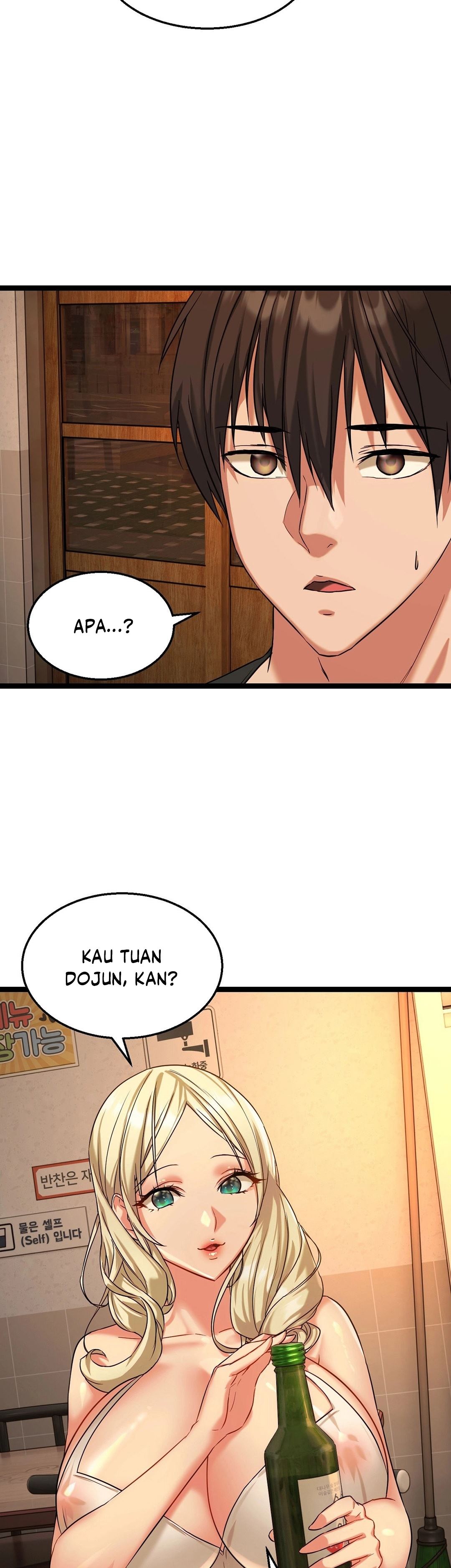 Chewy - Chapter 2 33