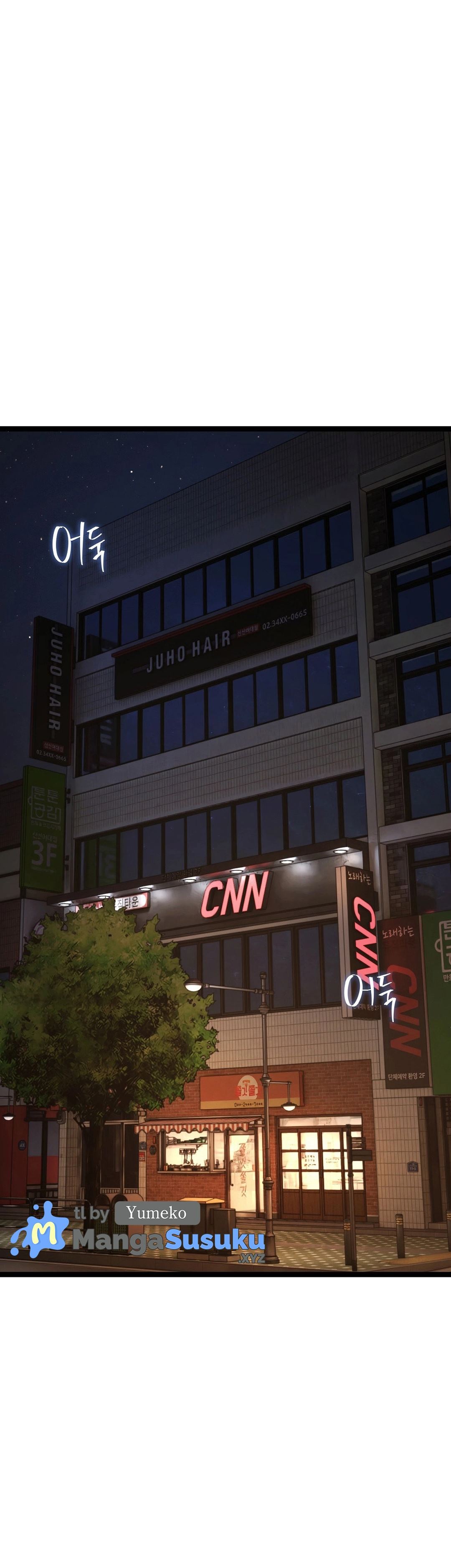 Chewy - Chapter 2 37