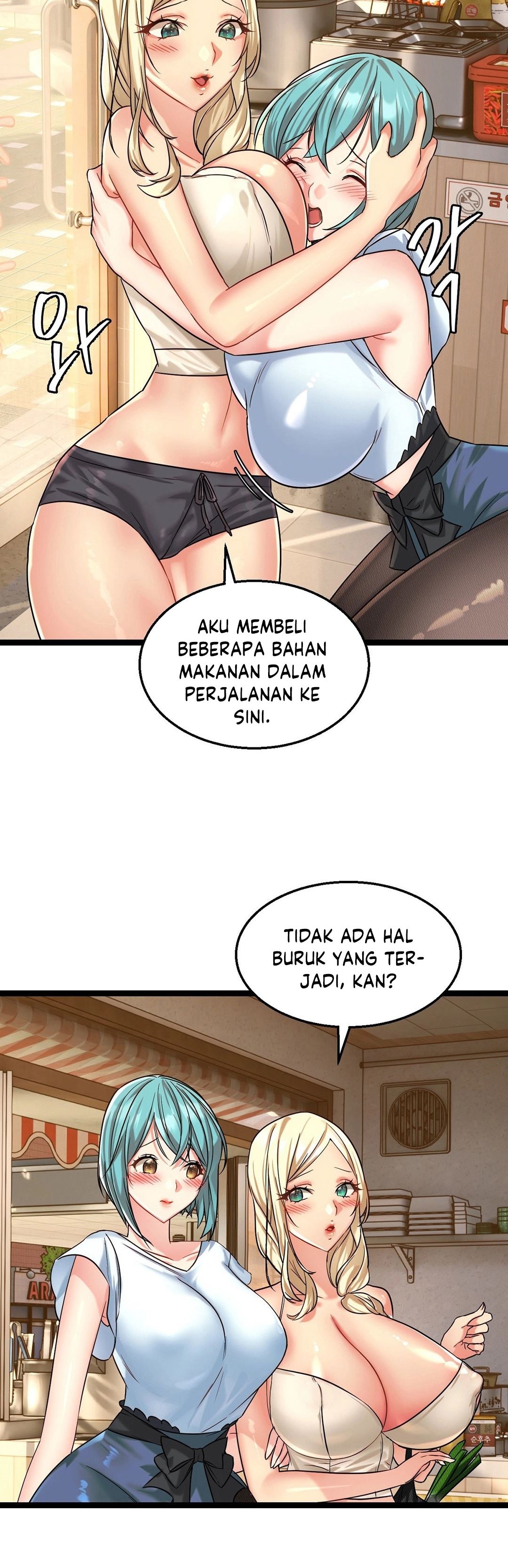 Chewy - Chapter 2 13