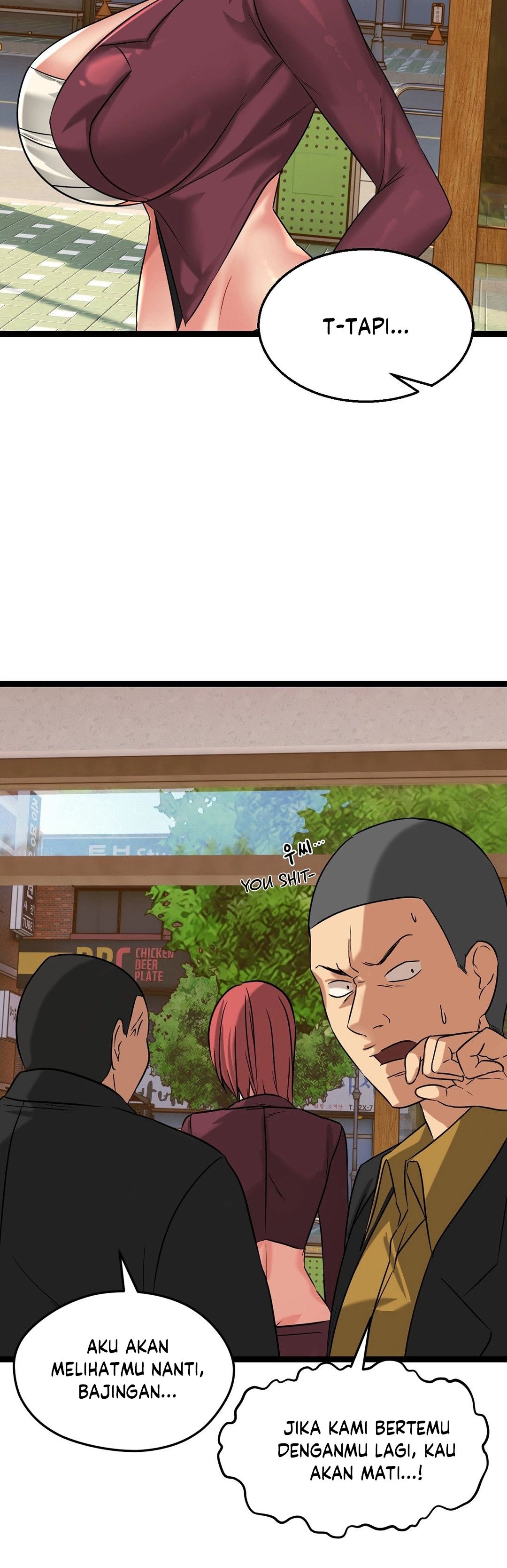 Chewy - Chapter 2 10