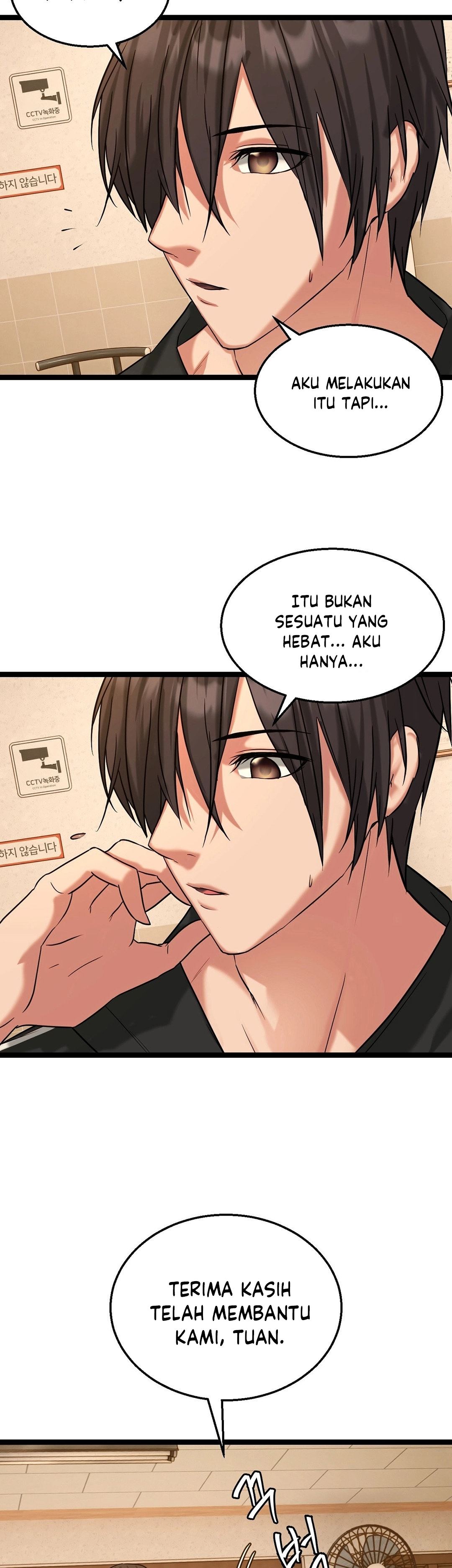 Chewy - Chapter 2 16