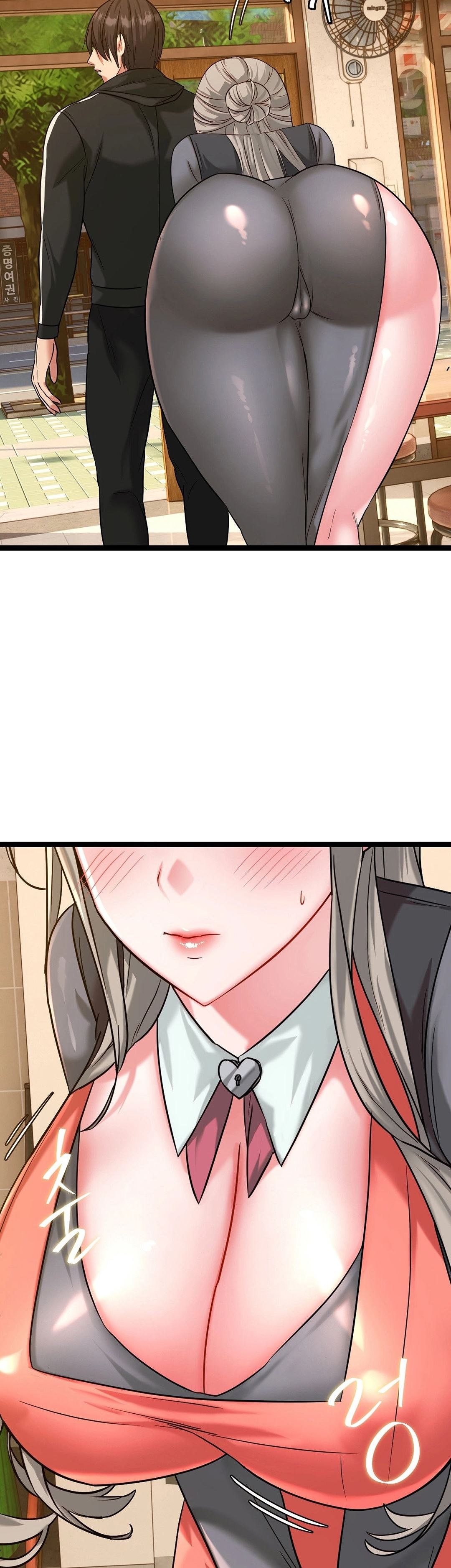 Chewy - Chapter 2 17