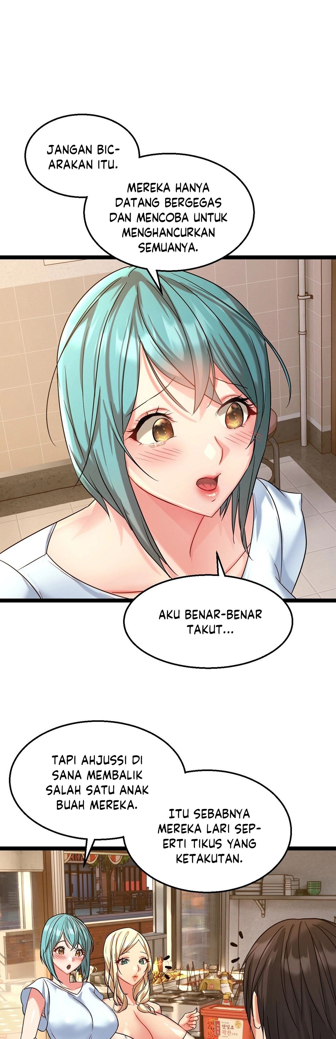 Chewy - Chapter 2 14