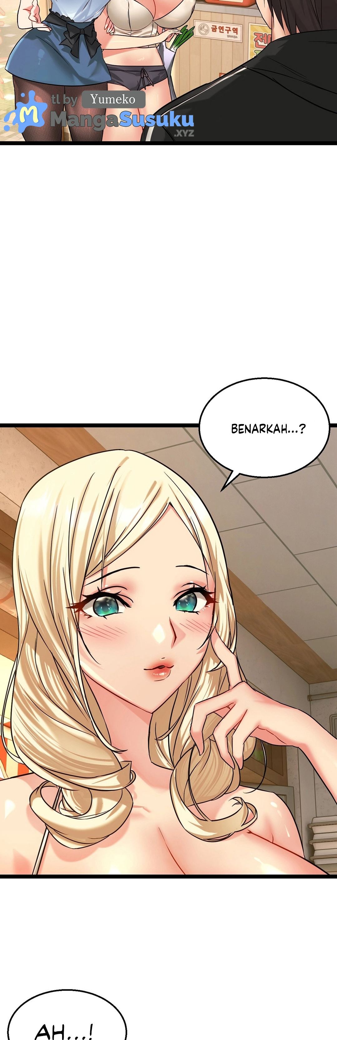 Chewy - Chapter 2 15