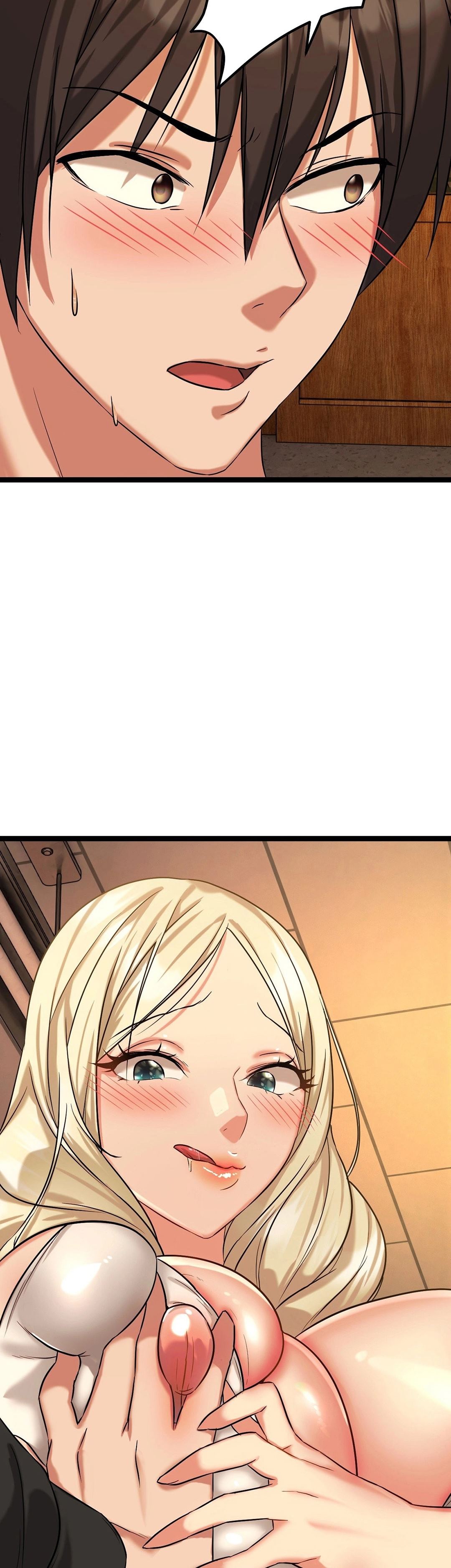 Chewy - Chapter 2 63