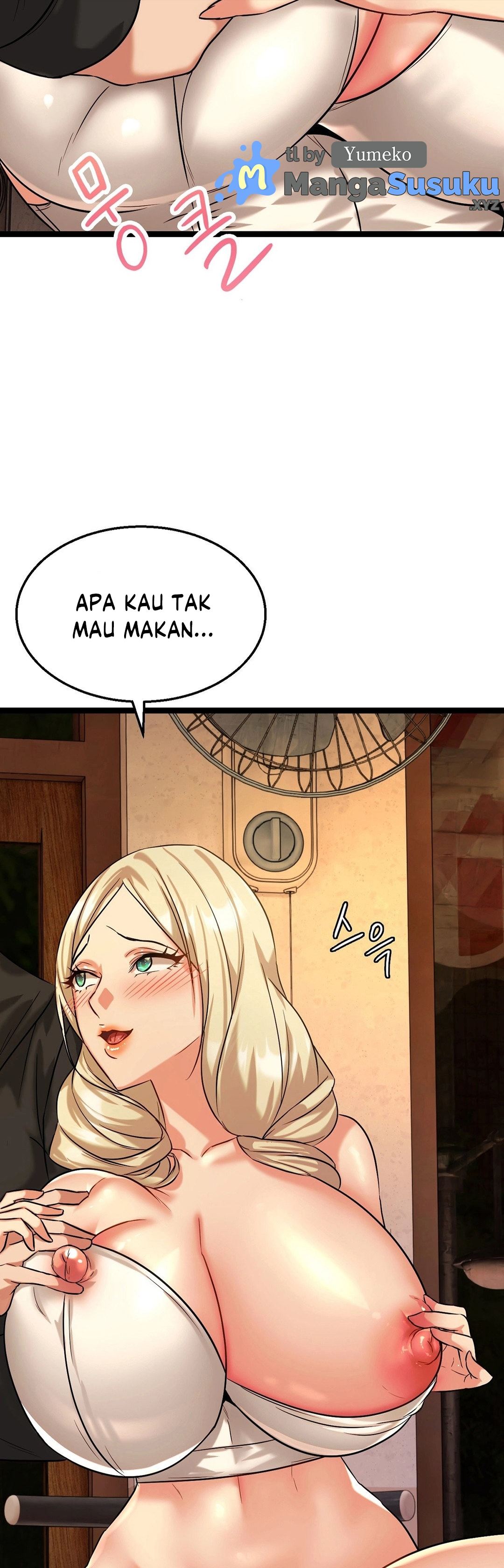 Chewy - Chapter 2 64