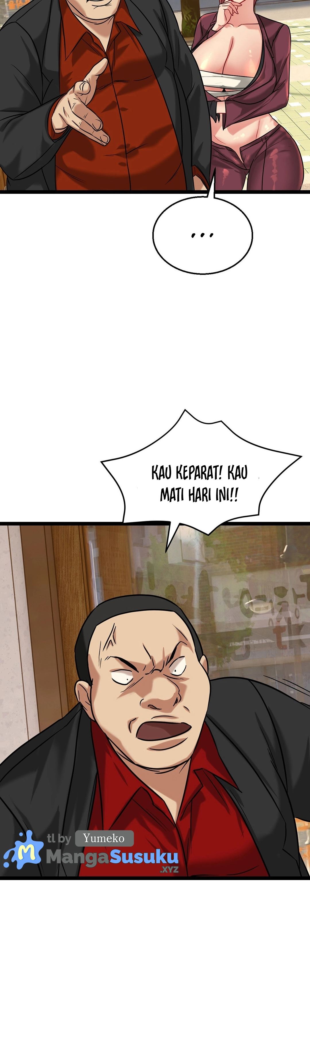 Chewy - Chapter 2 7