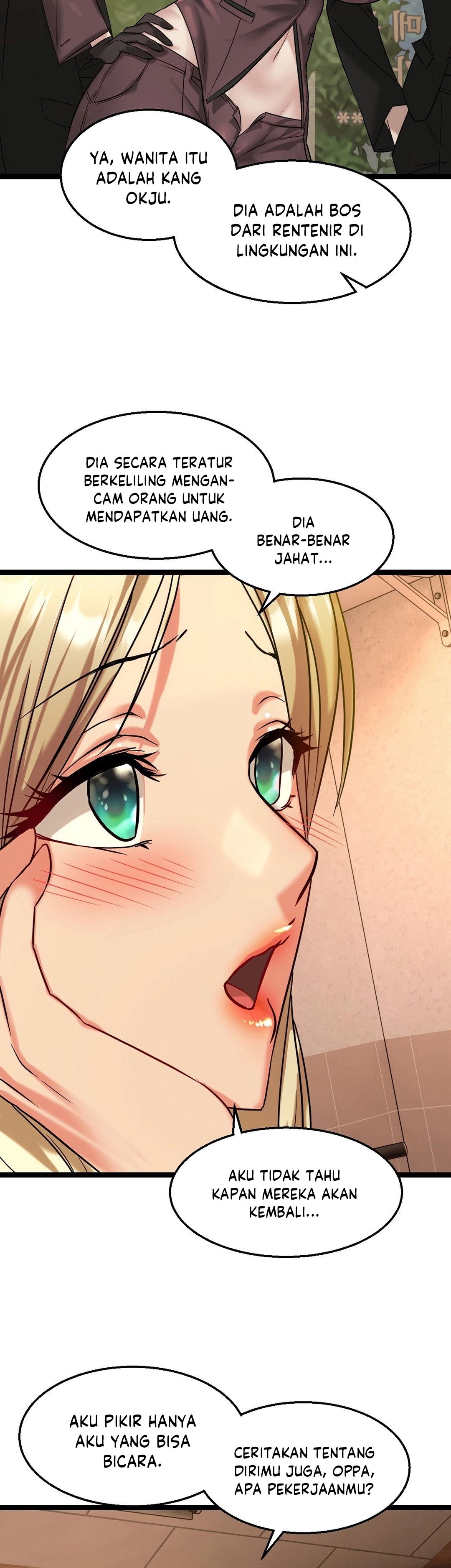 Chewy - Chapter 2 48