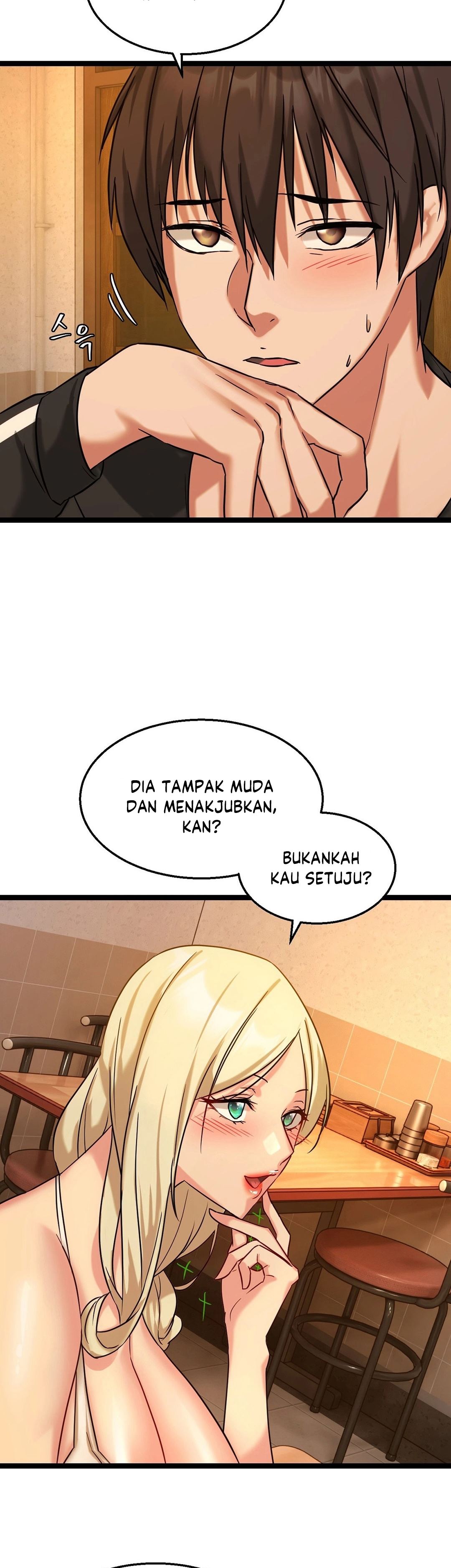Chewy - Chapter 2 42