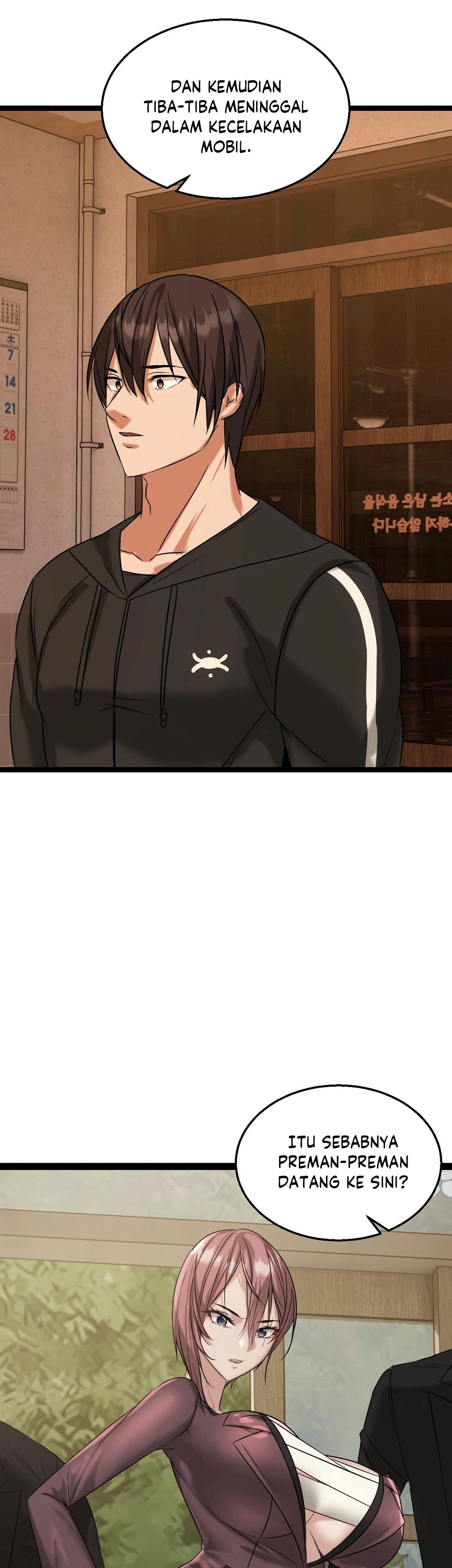Chewy - Chapter 2 47
