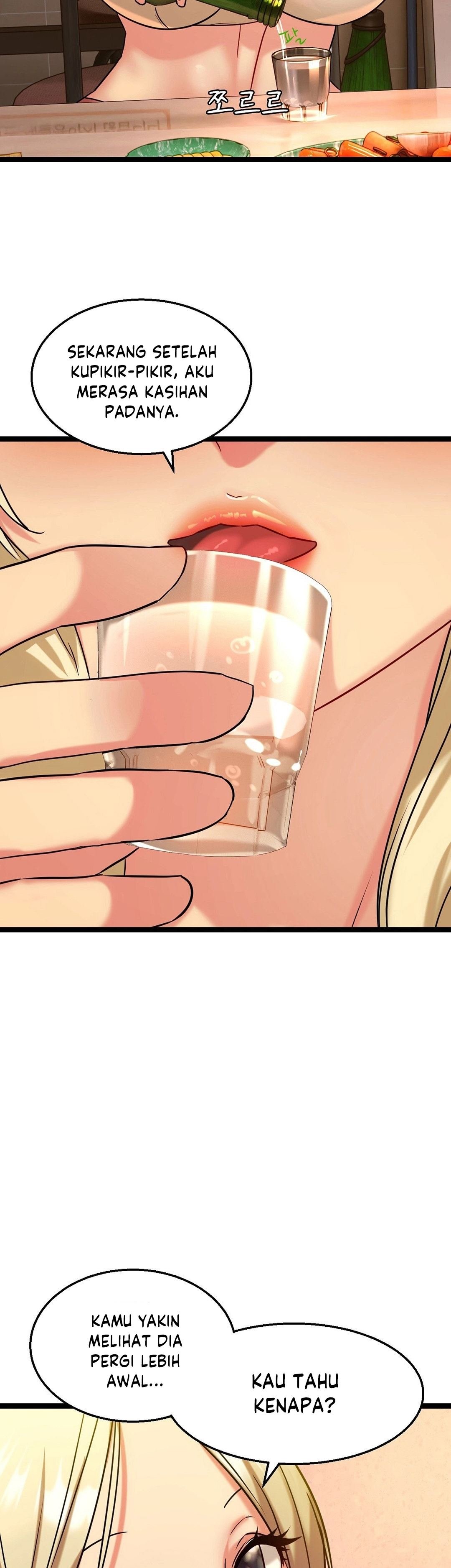 Chewy - Chapter 2 44