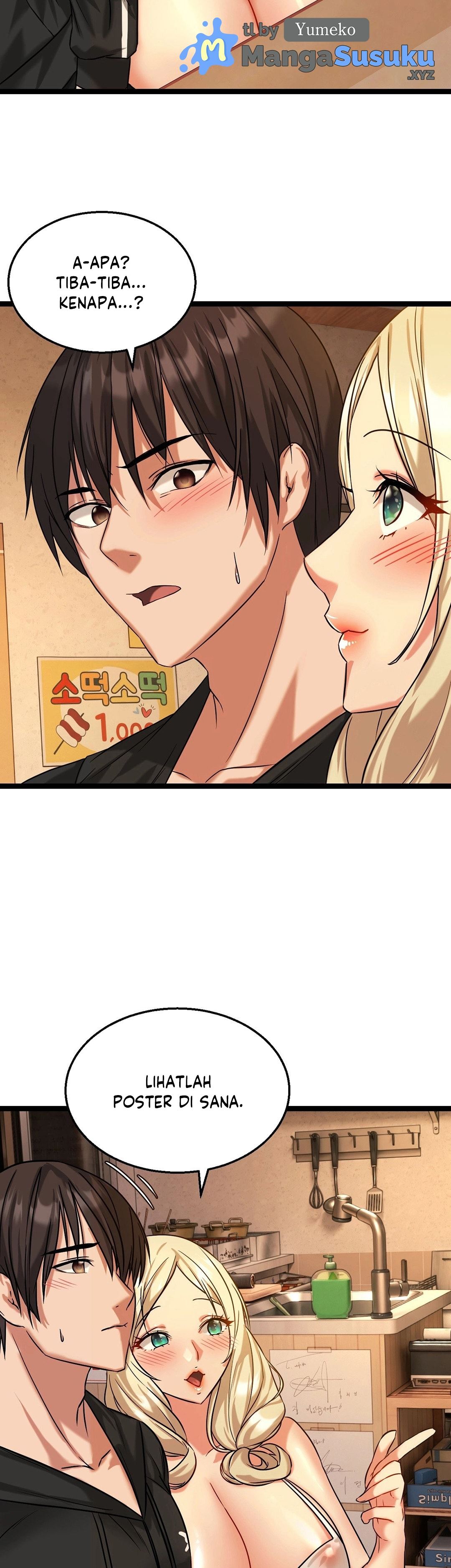 Chewy - Chapter 2 52