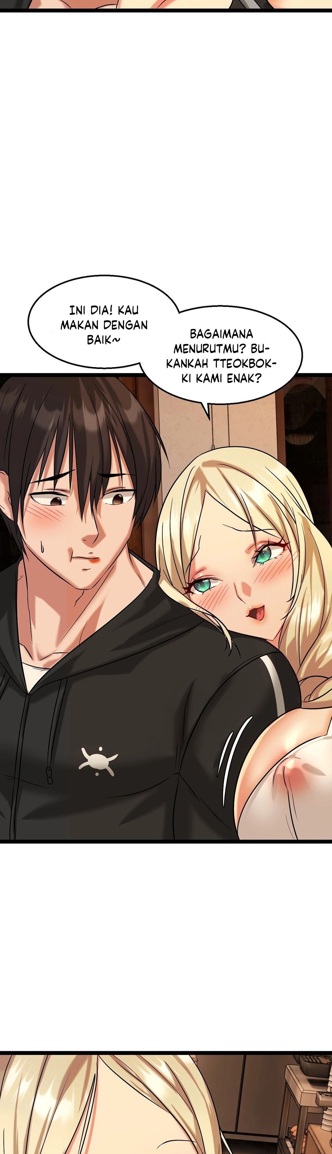 Chewy - Chapter 2 56