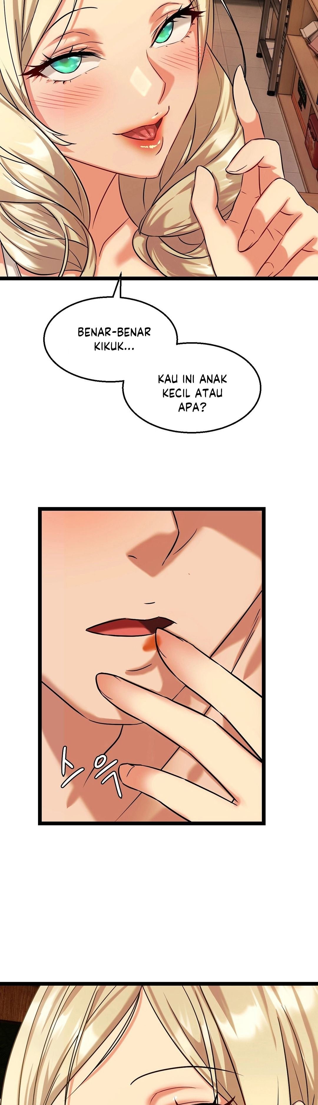 Chewy - Chapter 2 57