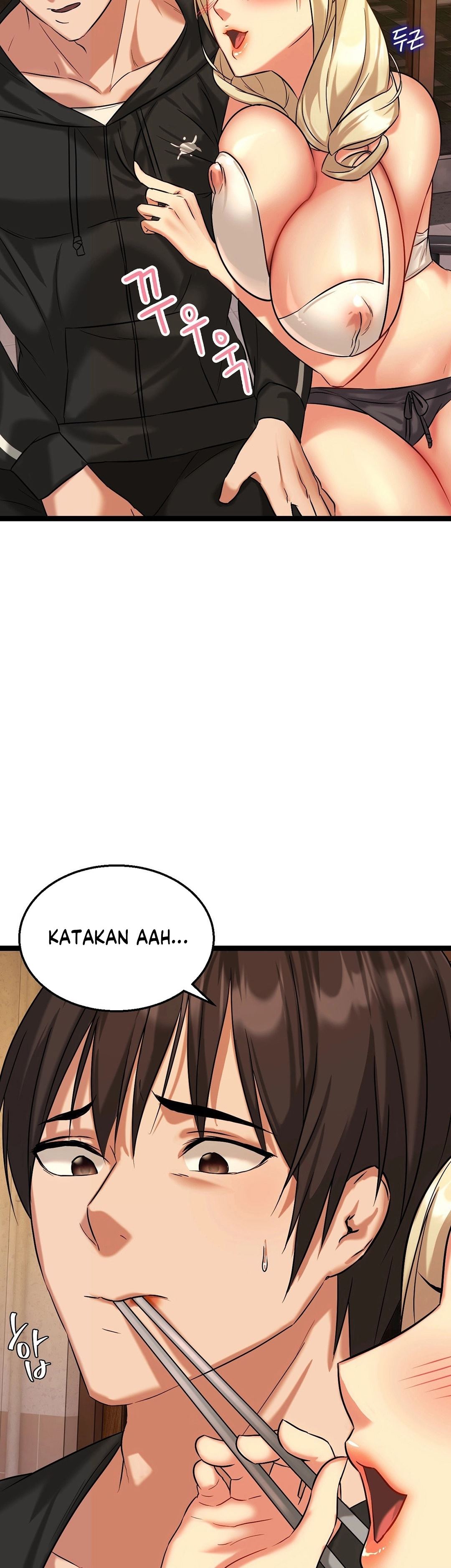 Chewy - Chapter 2 55