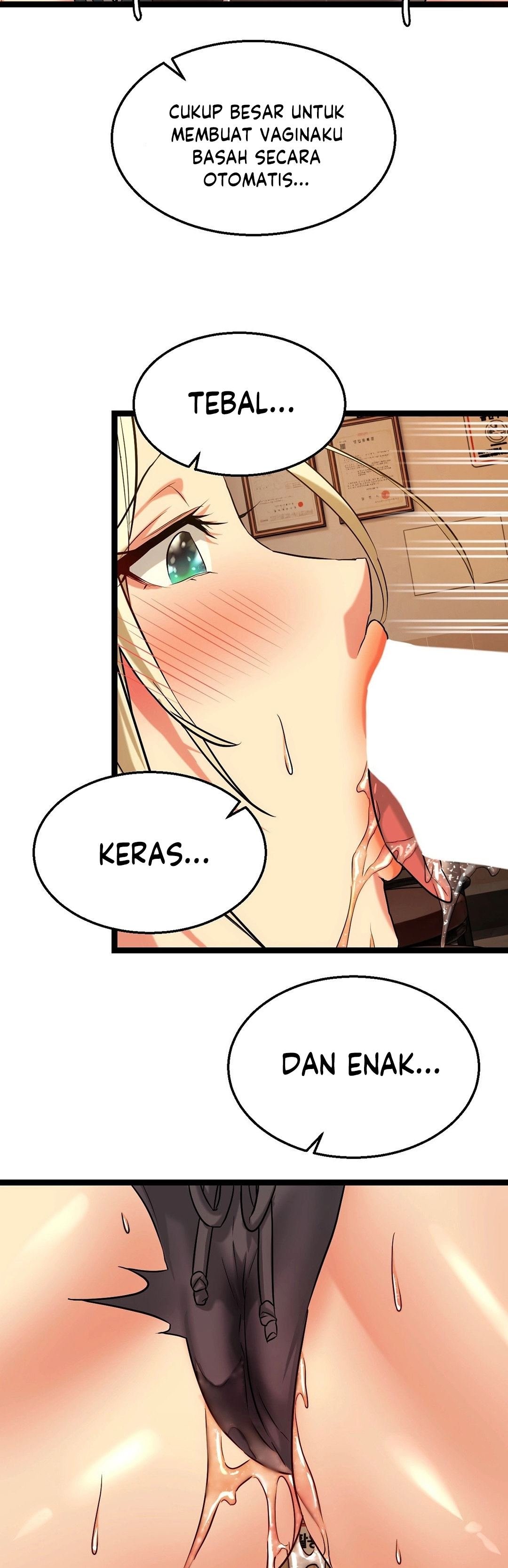 Chewy - Chapter 3 23