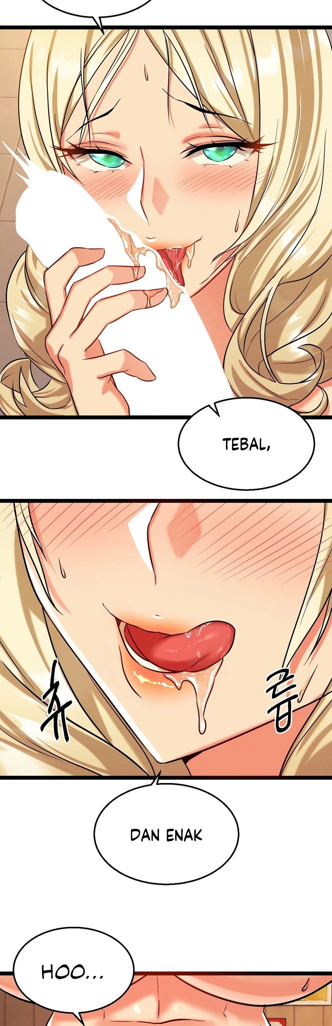 Chewy - Chapter 3 30