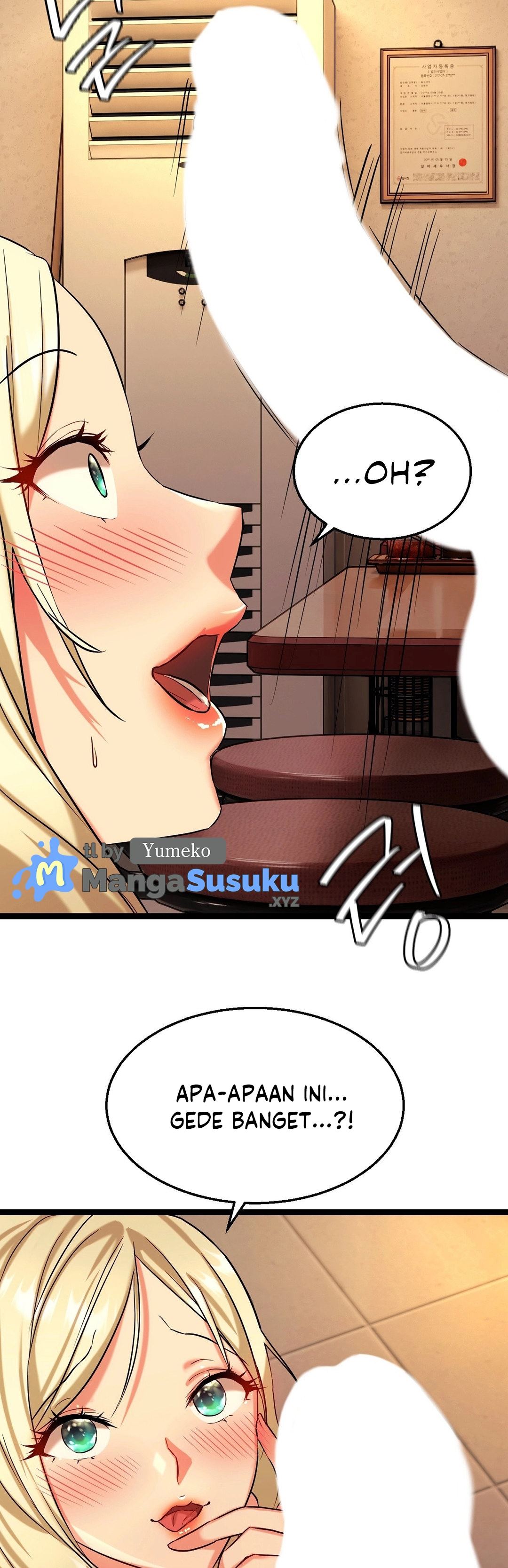 Chewy - Chapter 3 17